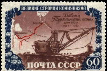 10 самых амбициозных и неосуществленных проектов СССР 10 самых амбициозных и неосуществленных проектов СССР