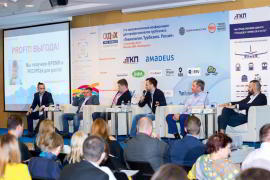 Как Digital влияет на туристическую отрасль обсудят на ОТДЫХ Leisure 2019