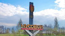 Город Чусовой: лыжи, промышленный и активный туризм