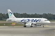 Adria Airways приостановила полеты