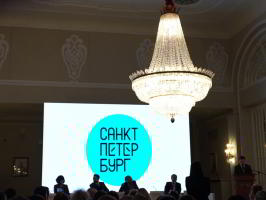У фирменного стиля Санкт-Петербурга нет &laquo;чувства юмора&raquo; и не хватает каких-то &laquo;отвлечённых&raquo; образов, например, того же чижика-пыжика, который любим и горожанами, и туристами