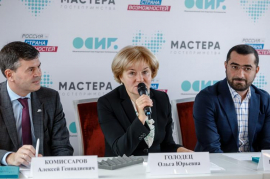 Объявлены города проведения полуфиналов конкурса &laquo;Мастера гостеприимства&raquo;