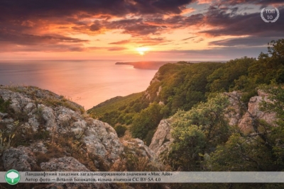 Лучшие фотографии природы Украины: 10 фотографий, от которых перехватит дух