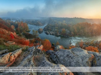 Лучшие фотографии природы Украины: 10 фотографий, от которых перехватит дух