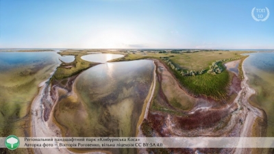 Лучшие фотографии природы Украины: 10 фотографий, от которых перехватит дух