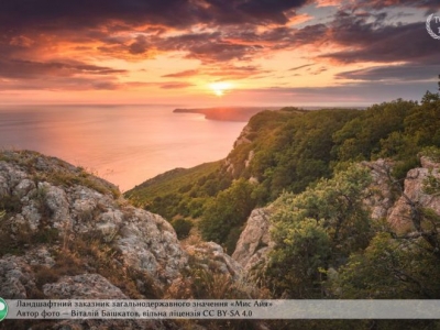 Лучшие фотографии природы Украины: 10 фотографий, от которых перехватит дух