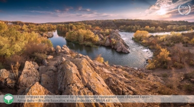 Лучшие фотографии природы Украины: 10 фотографий, от которых перехватит дух