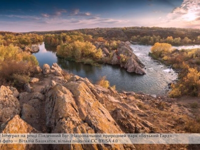 Лучшие фотографии природы Украины: 10 фотографий, от которых перехватит дух