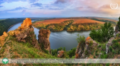 Лучшие фотографии природы Украины: 10 фотографий, от которых перехватит дух