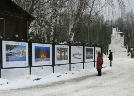 Выставка &laquo;Путешествуйте дома. Русь Новгородская&raquo; открылась в музее-заповеднике &laquo;Кузьминки-Люблино&raquo; в Москве