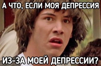 9 научных открытий, после которых мир уже не будет прежним