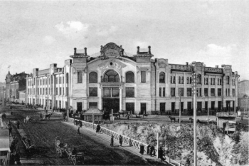 Интересные факты о Томске (5 фото) Интересные факты о Томске (5 фото)