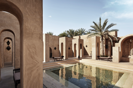 Международный холдинг Kerzner International заключил соглашение об управлении курортом Bab Al Shams