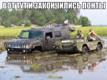 Прикольные и смешные картинки для души (20 фото)