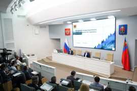 В Кузбассе представили первую в России отдельную Стратегию развития промышленного туризма региона