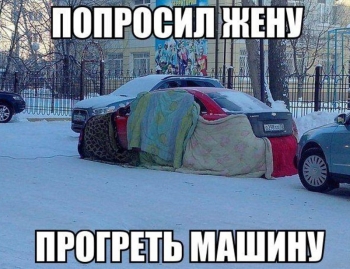 Прикольные и смешные картинки для души (20 фото)