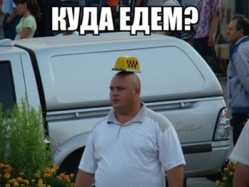 Прикольные и смешные картинки для души (20 фото)