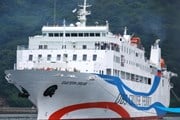 Возобновляется паромное сообщение между Россией и Южной Кореей