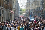 Туристов предупредили о Курбан-байраме в Турции