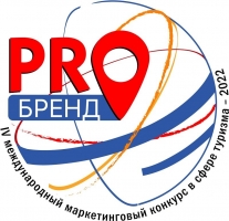 Церемония награждения победителей &laquo;PROбренд-2022&raquo; состоится 14 сентября в Москве