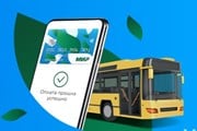 Где сейчас заграницей принимают карты "Мир"