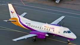 
    
        
    
    YanAir собирается увеличить количество рейсов в Батуми